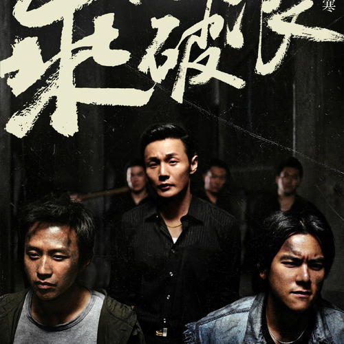 缅因大学市场营销文凭证书